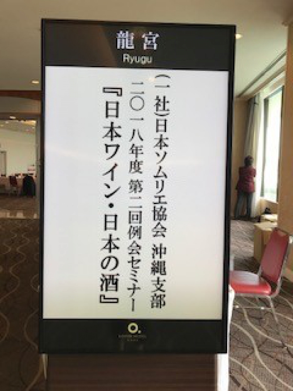 本日のランチ営業はお休みです。